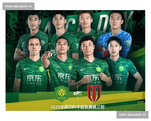 全网高清足球赛事直播平台实时观看精彩比赛盛宴 全网高清足球赛事直播平台实时观看精彩比赛盛宴