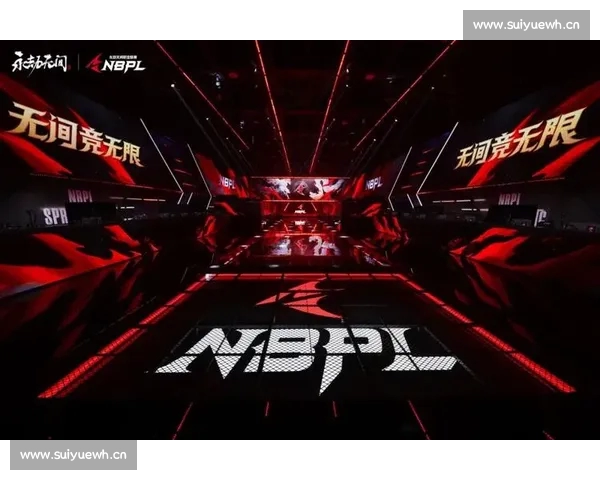 电竞平台全新直播体验助力玩家互动竞技激情不断升级