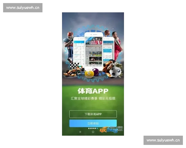 全面提升运动体验 体育APP安卓版助你轻松掌握各类赛事动态 全面提升运动体验 体育APP安卓版助你轻松掌握各类赛事动态