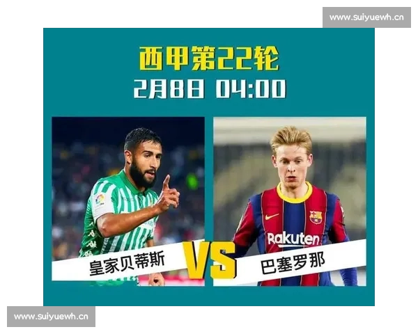 足球直播高清免费观看,畅享全球赛事精彩瞬间,尽在掌握! 足球直播高清免费观看,畅享全球赛事精彩瞬间,尽在掌握!