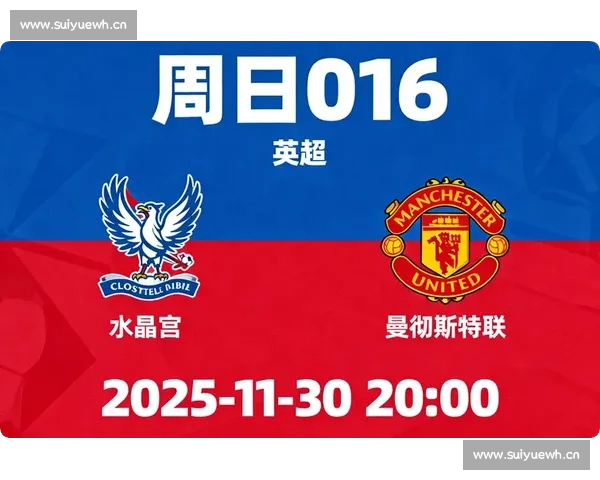 全面覆盖各类体育赛事实时比分 最新资讯尽在体育APP掌握每一场精彩对决 全面覆盖各类体育赛事实时比分 最新资讯尽在体育APP掌握每一场精彩对决